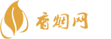 一手免税香烟直销